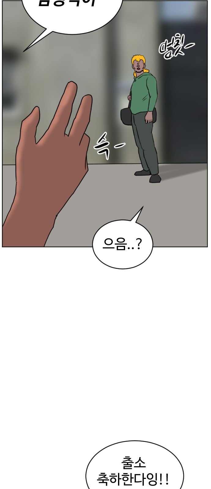 107 페이지