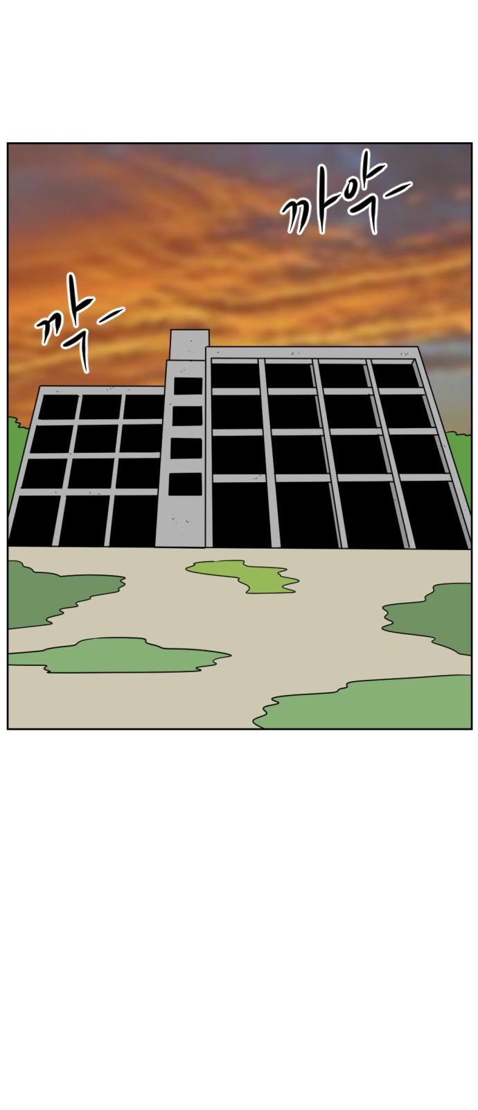 120 페이지