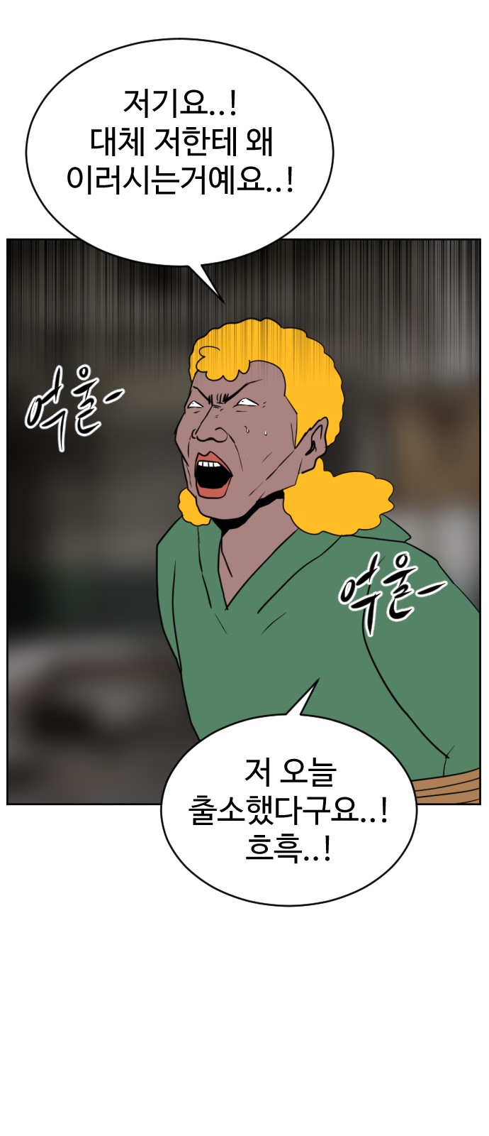 122 페이지