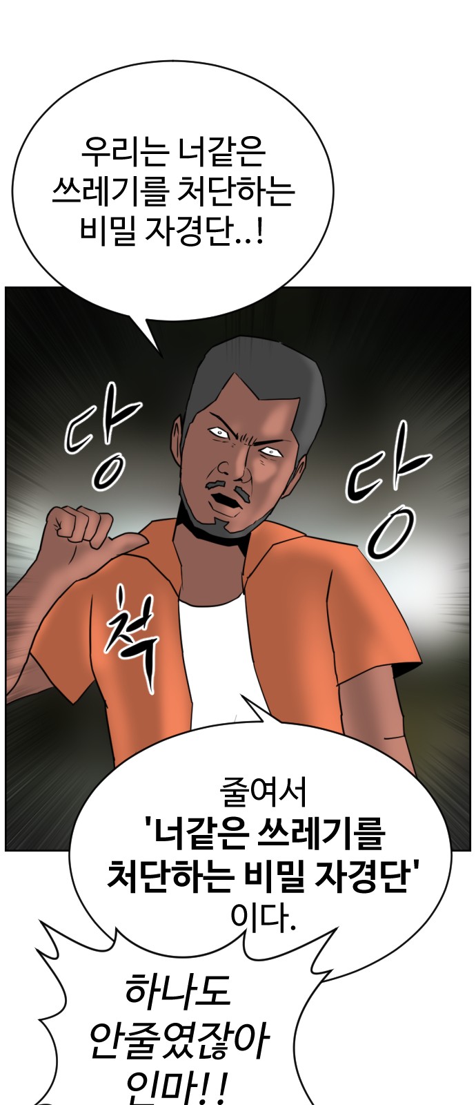 124 페이지