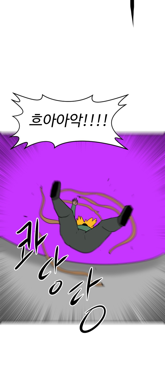 126 페이지