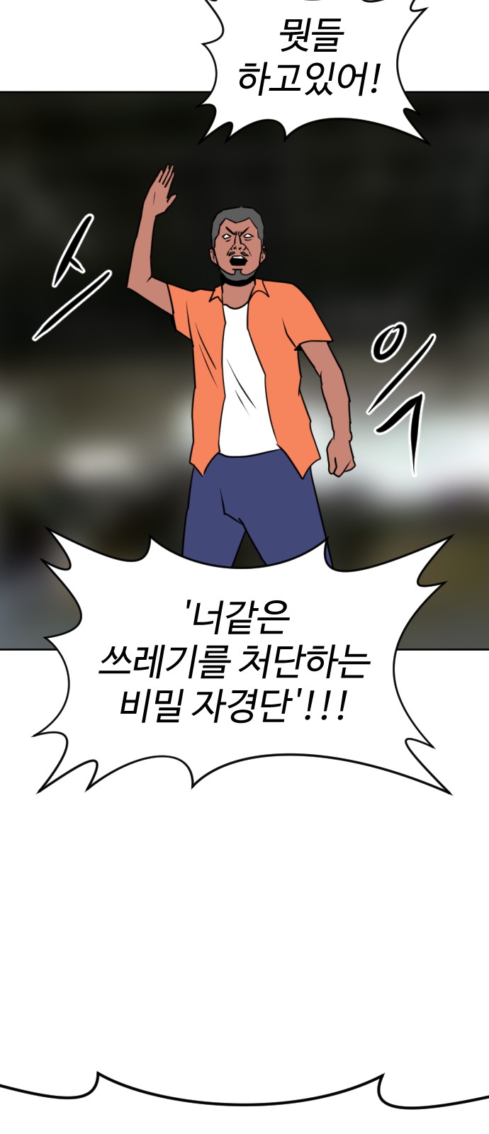 132 페이지