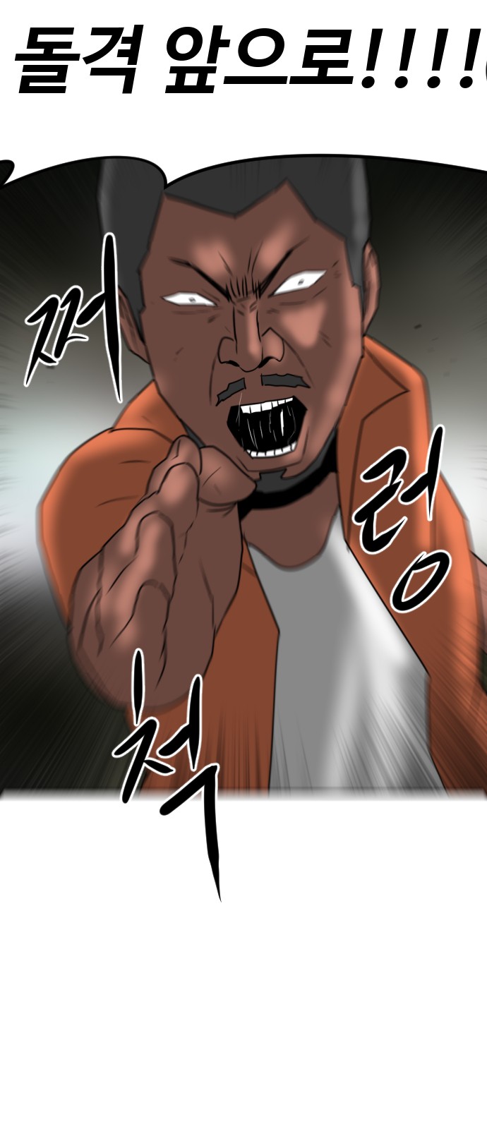 133 페이지