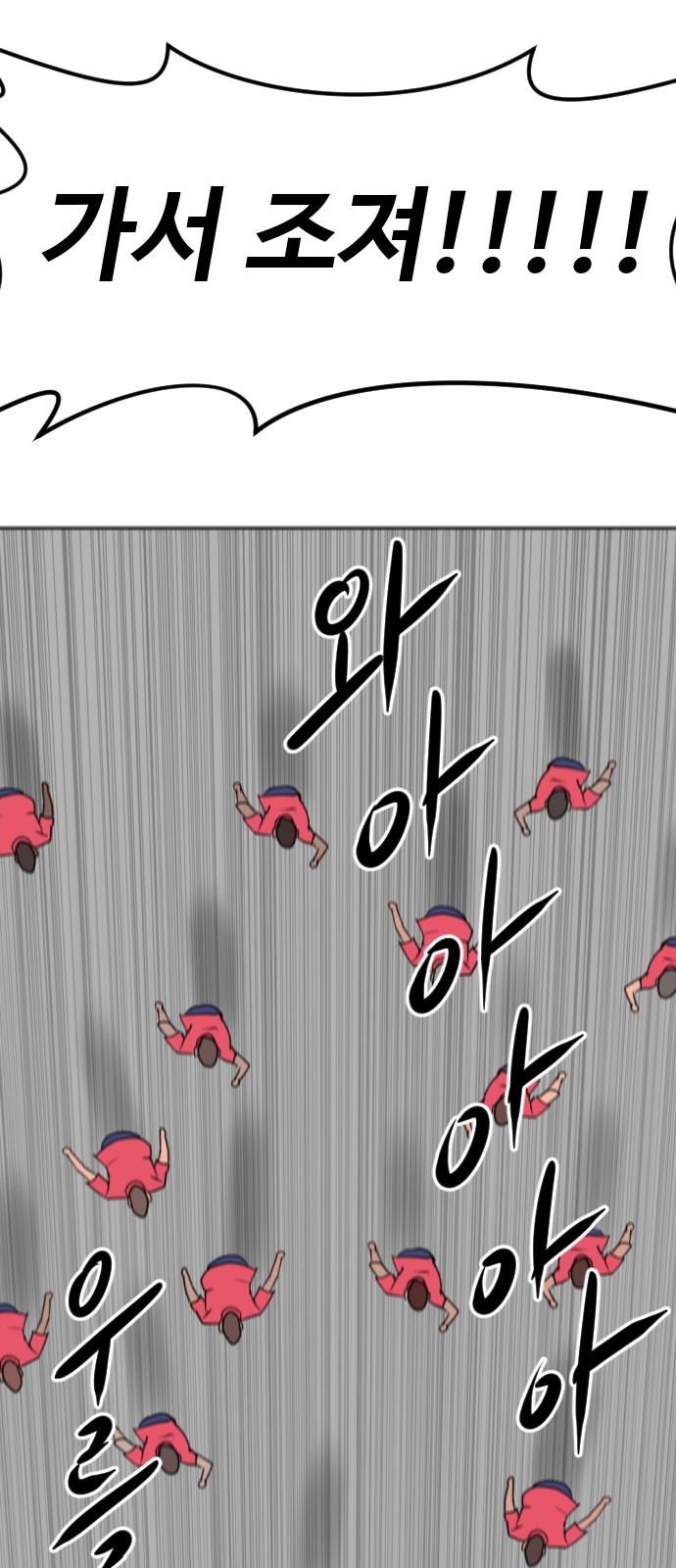 134 페이지