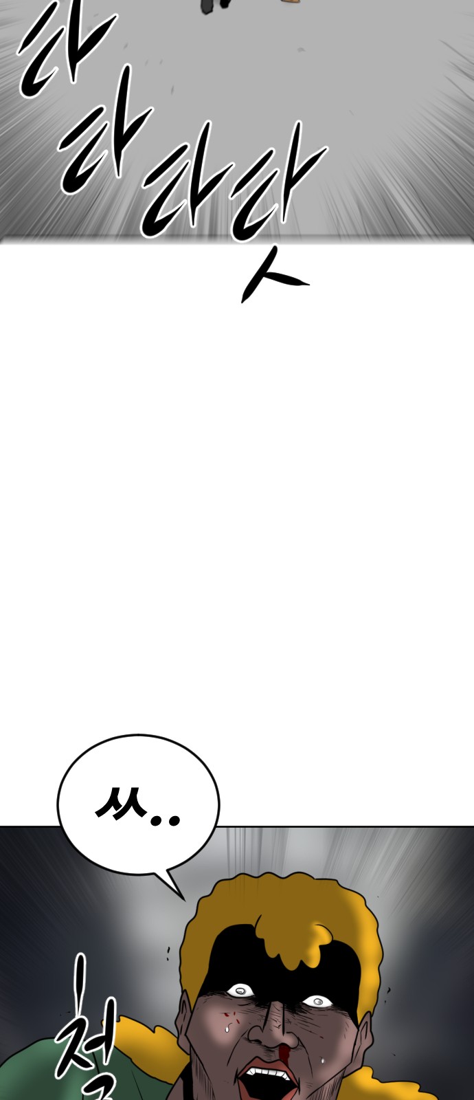 136 페이지
