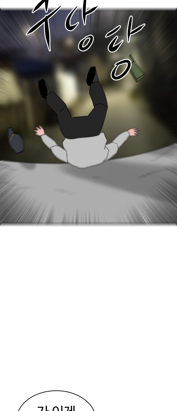 22 페이지