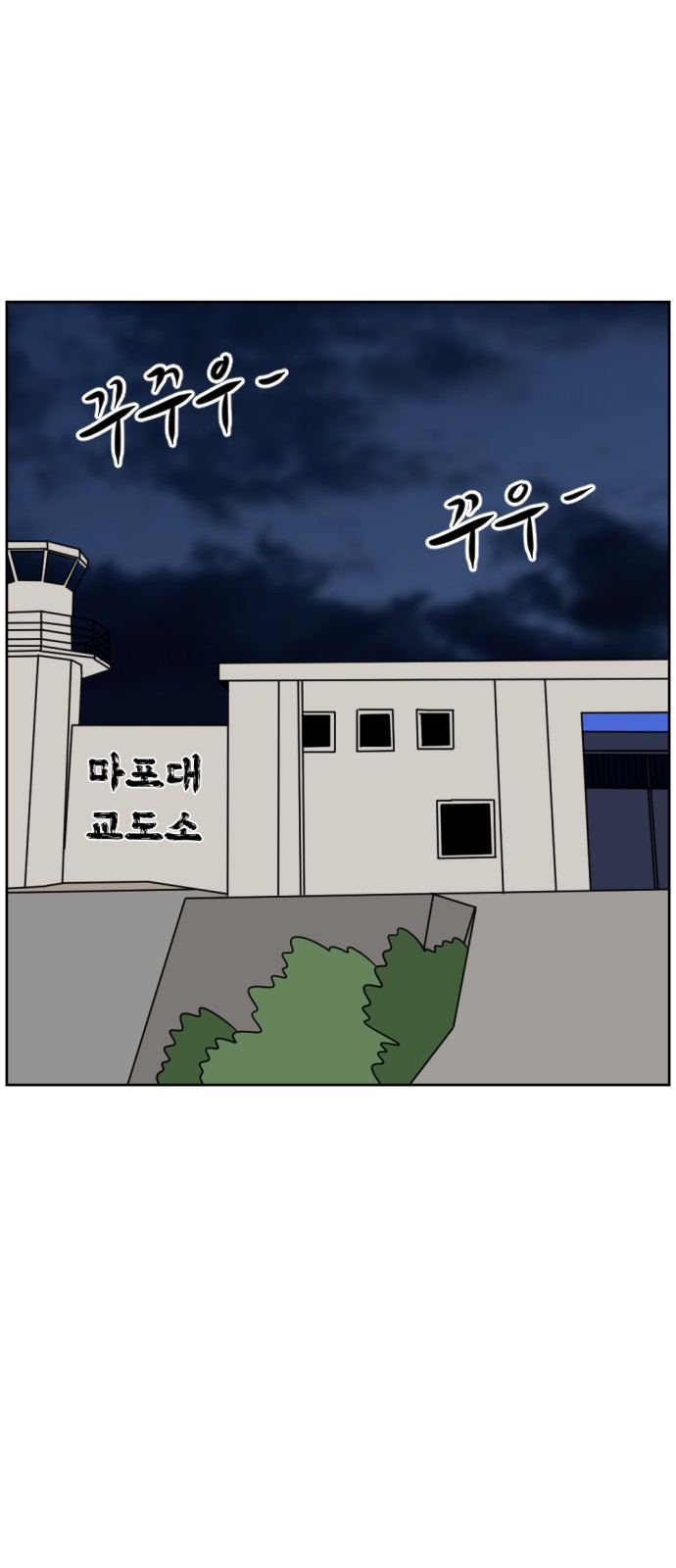 29 페이지