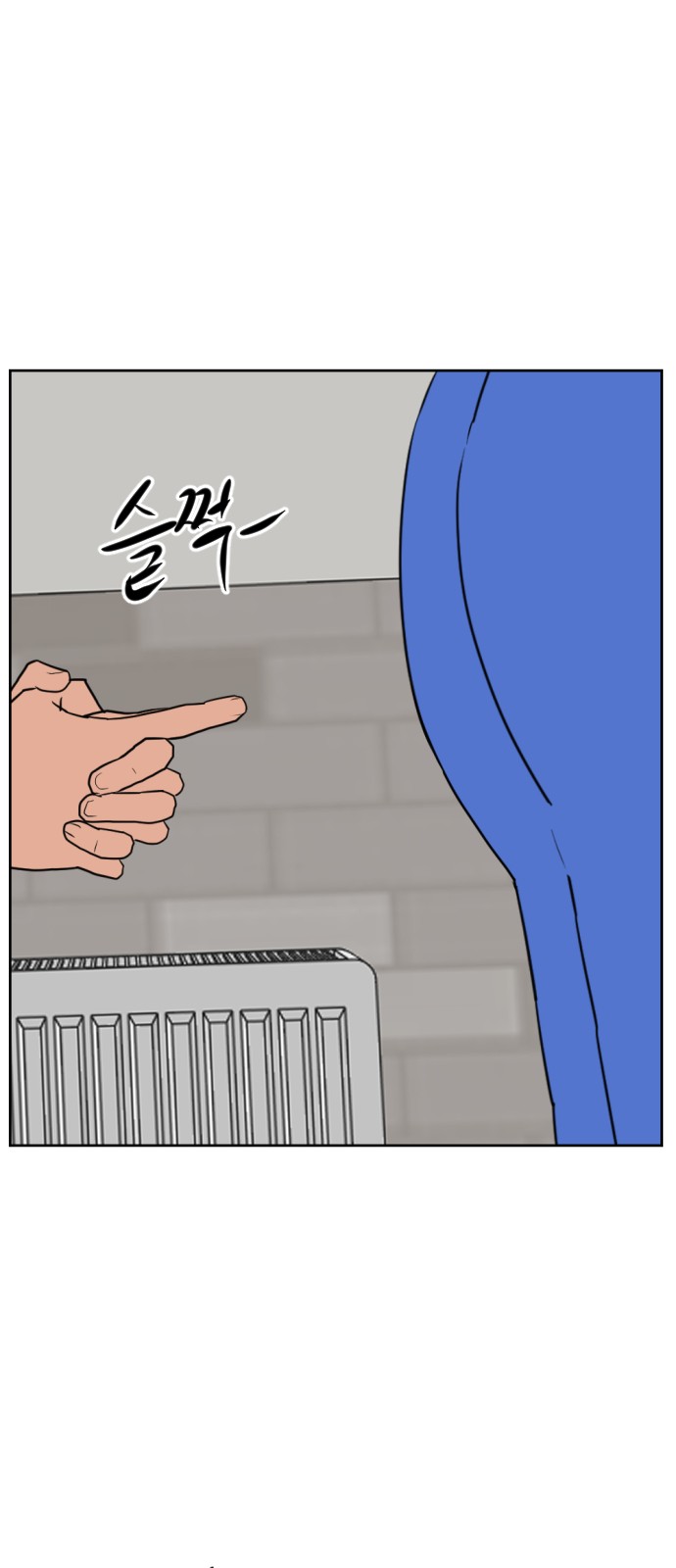 94 페이지