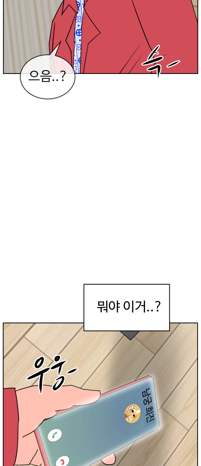 115 페이지