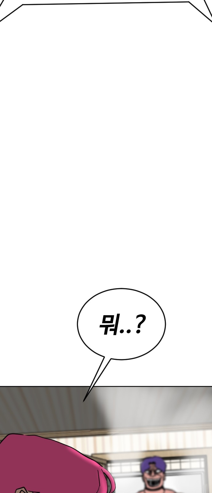122 페이지