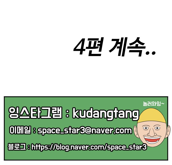 124 페이지
