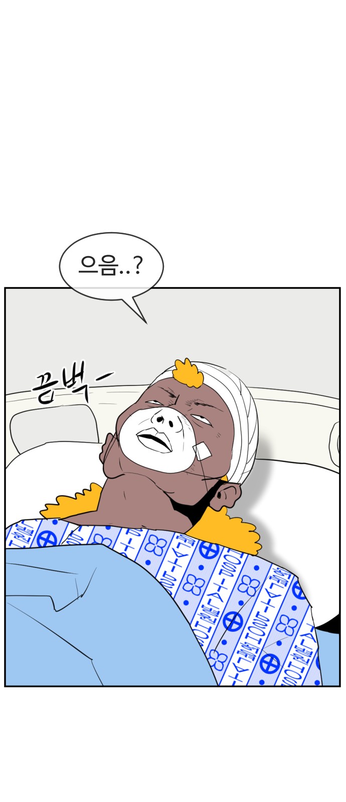 17 페이지