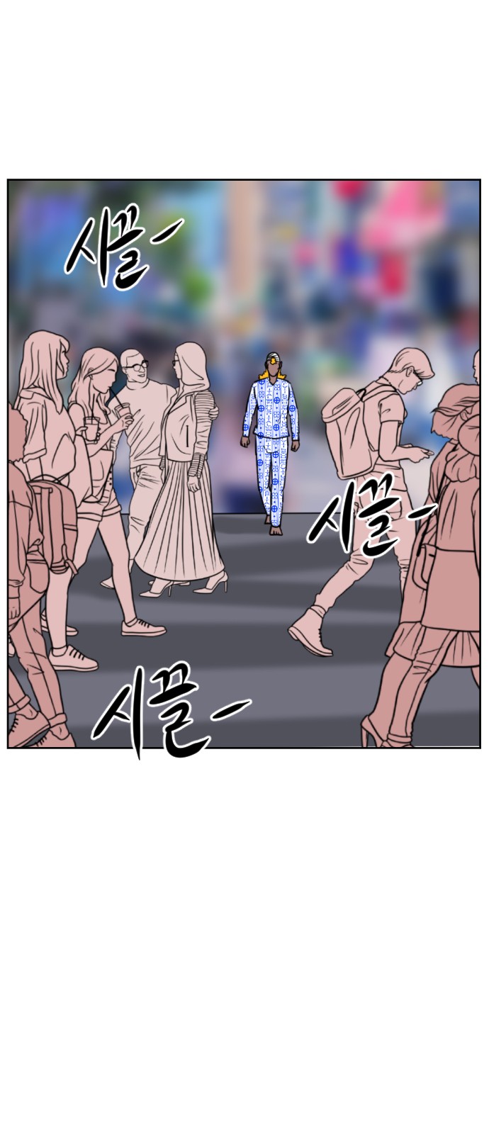 40 페이지