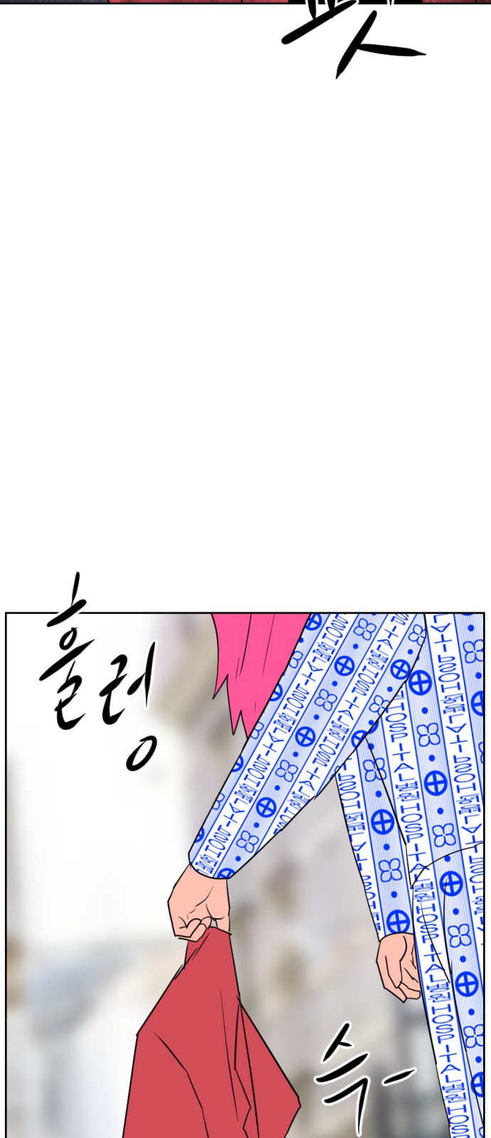 80 페이지