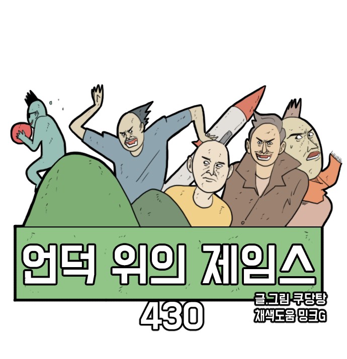 10 페이지