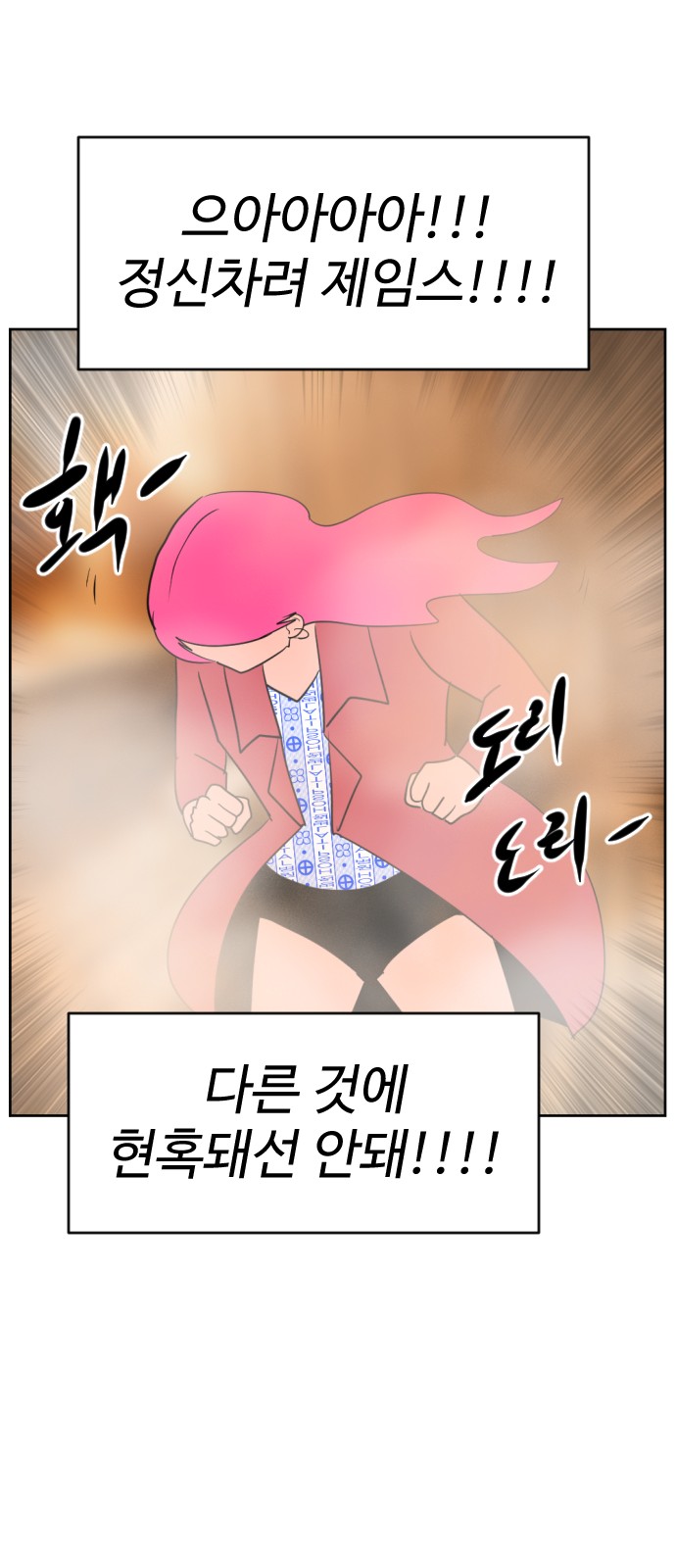 115 페이지