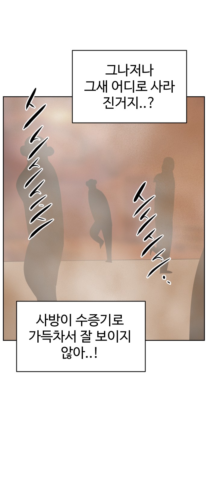 117 페이지