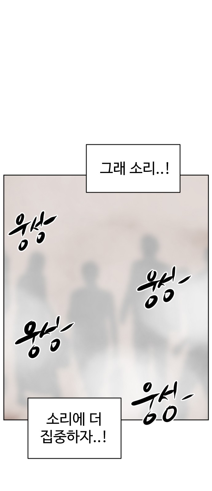 121 페이지