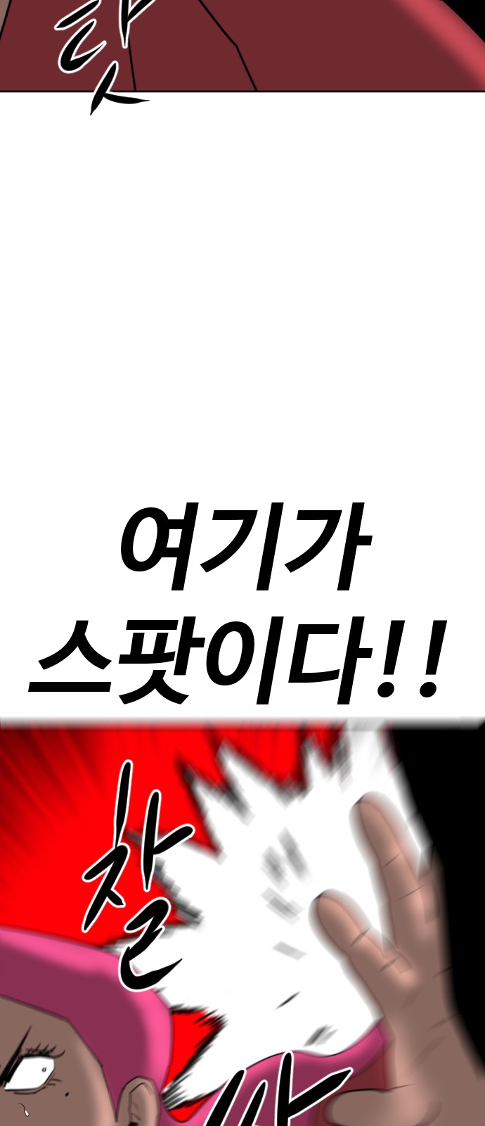125 페이지