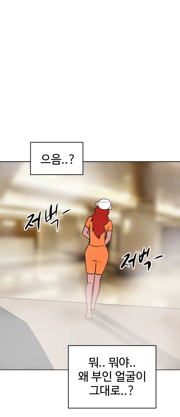 129 페이지