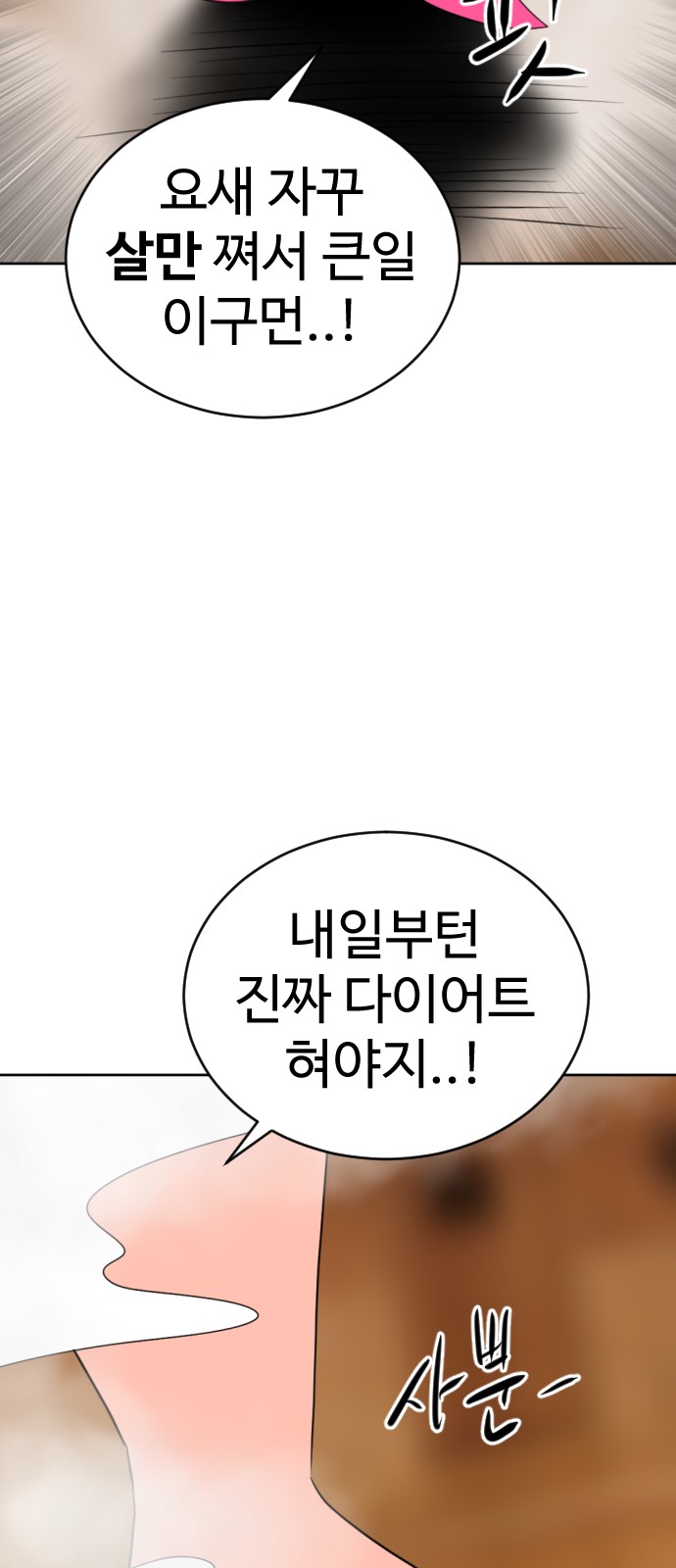 132 페이지