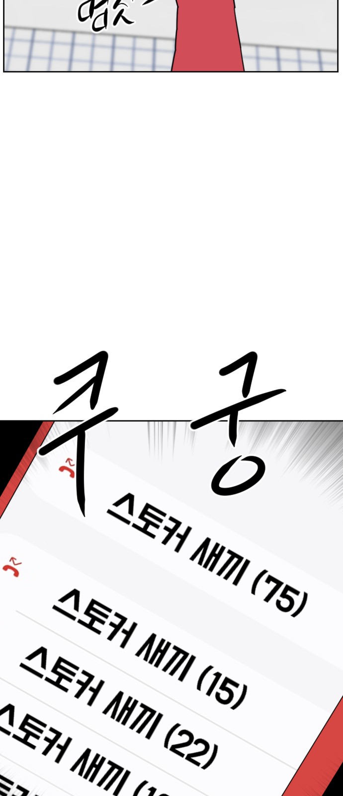25 페이지