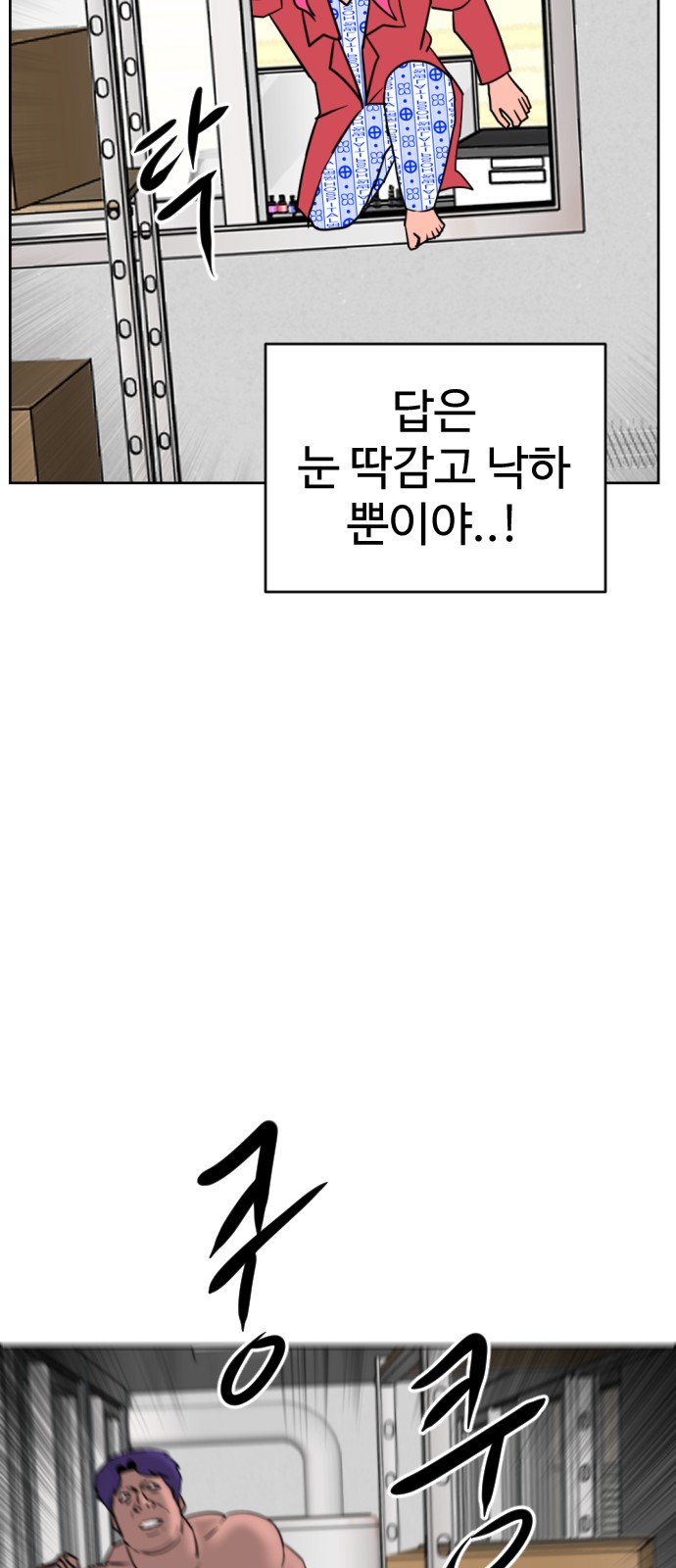 57 페이지