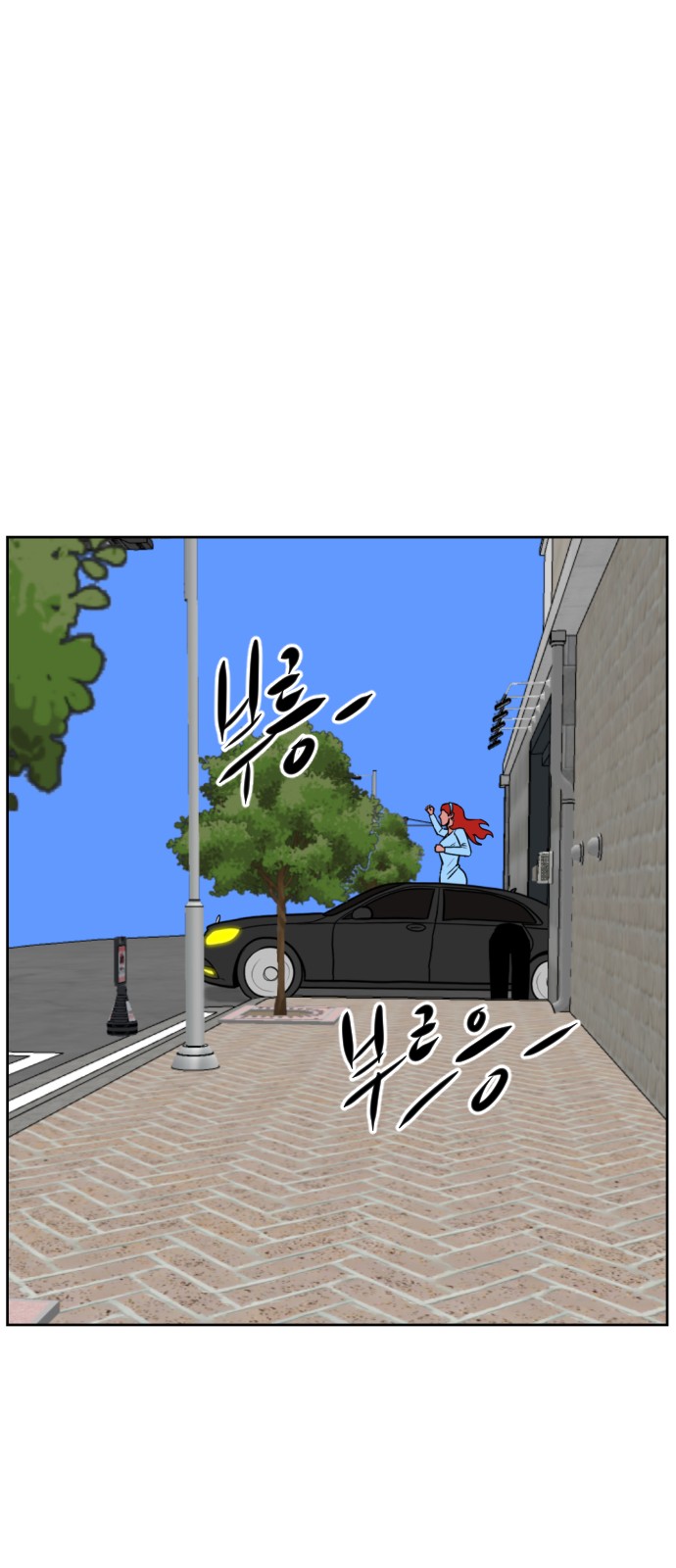 91 페이지