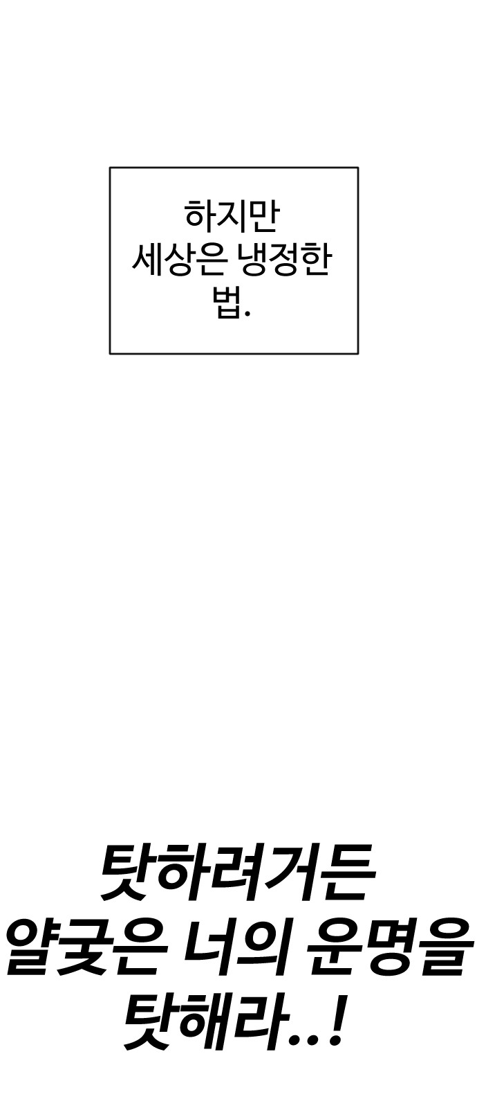 107 페이지