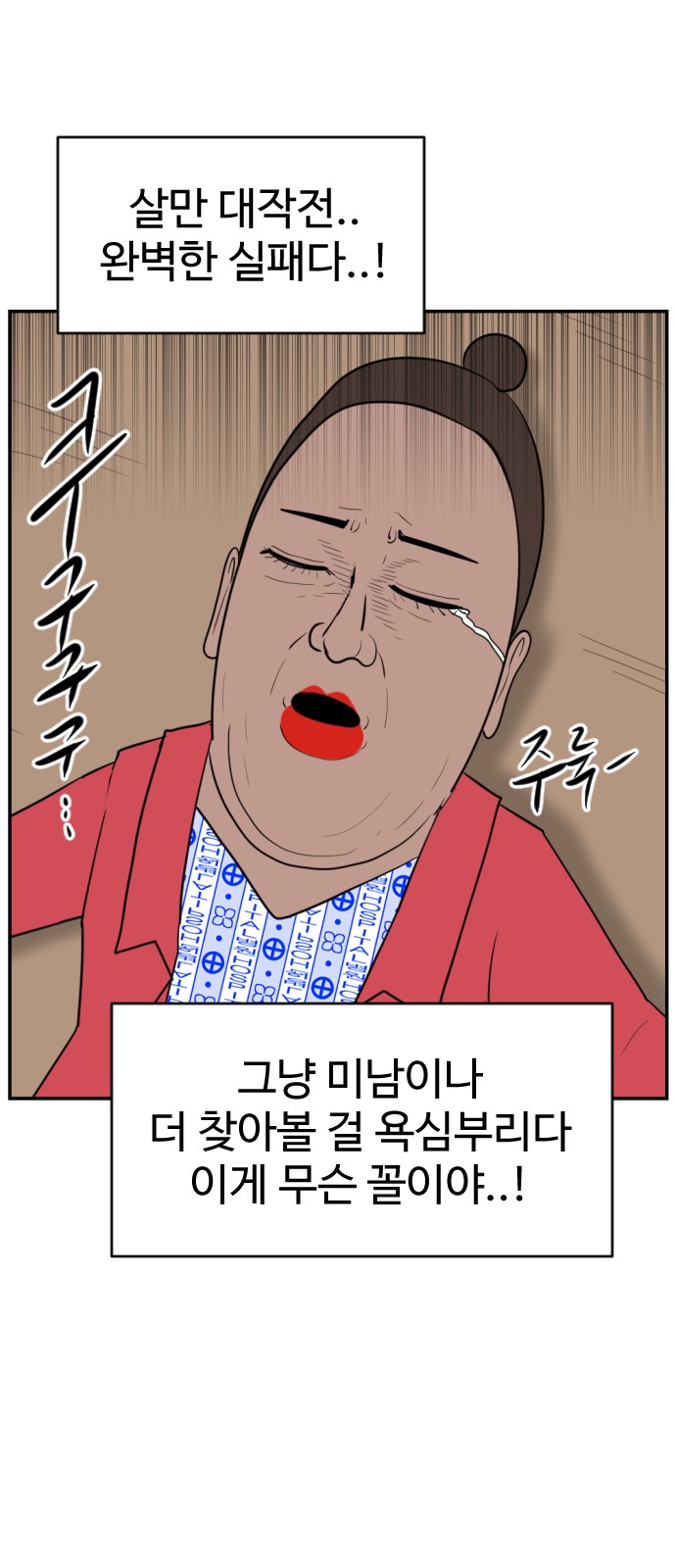 17 페이지