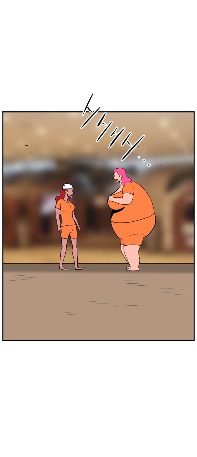 21 페이지