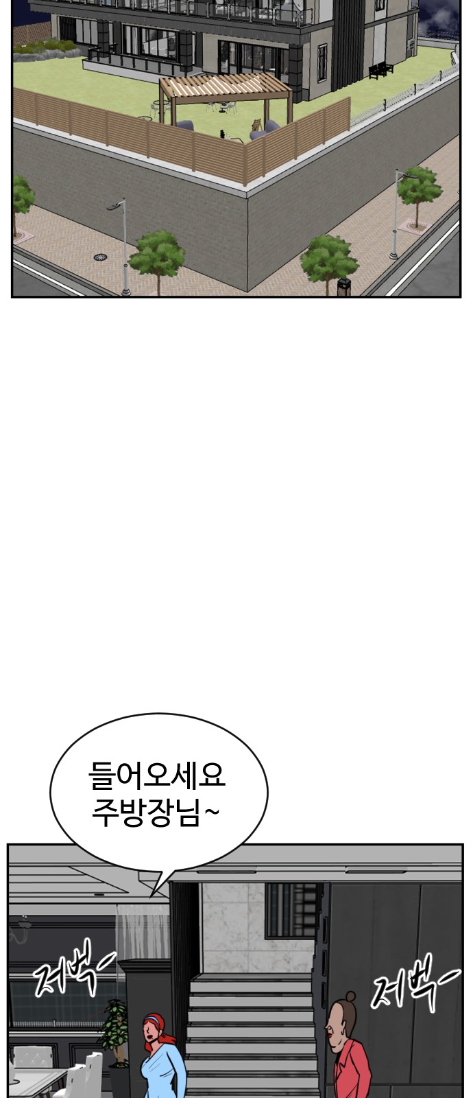 51 페이지
