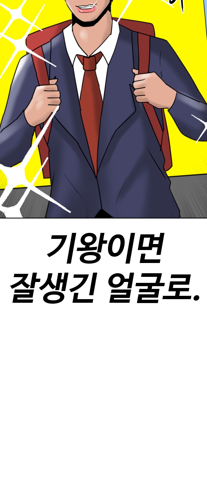 116 페이지