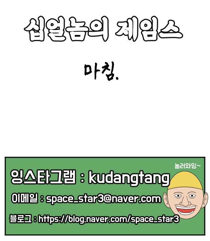 117 페이지