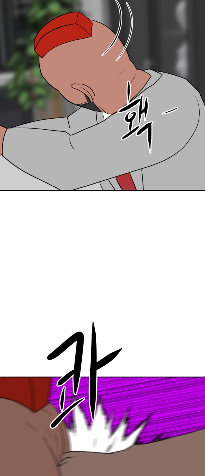 45 페이지