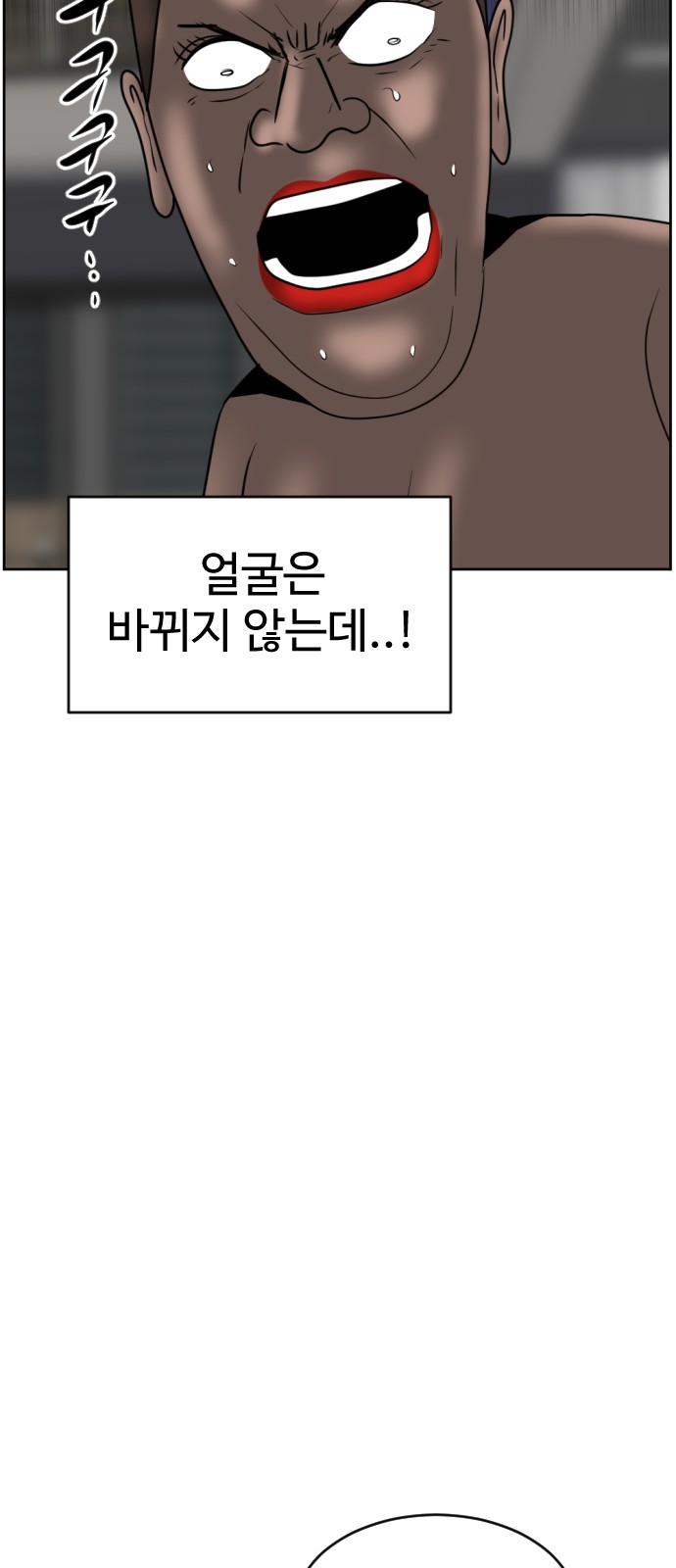 49 페이지