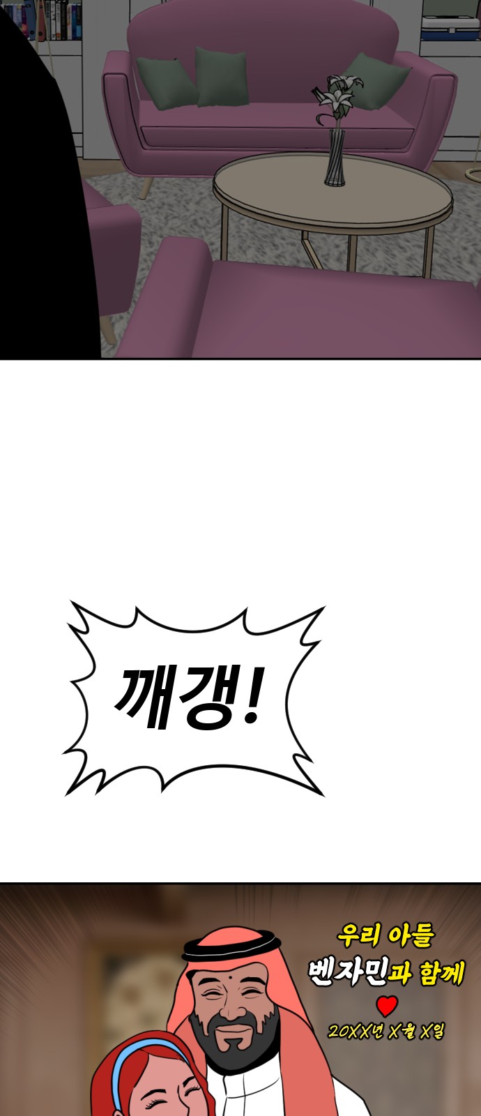 5 페이지
