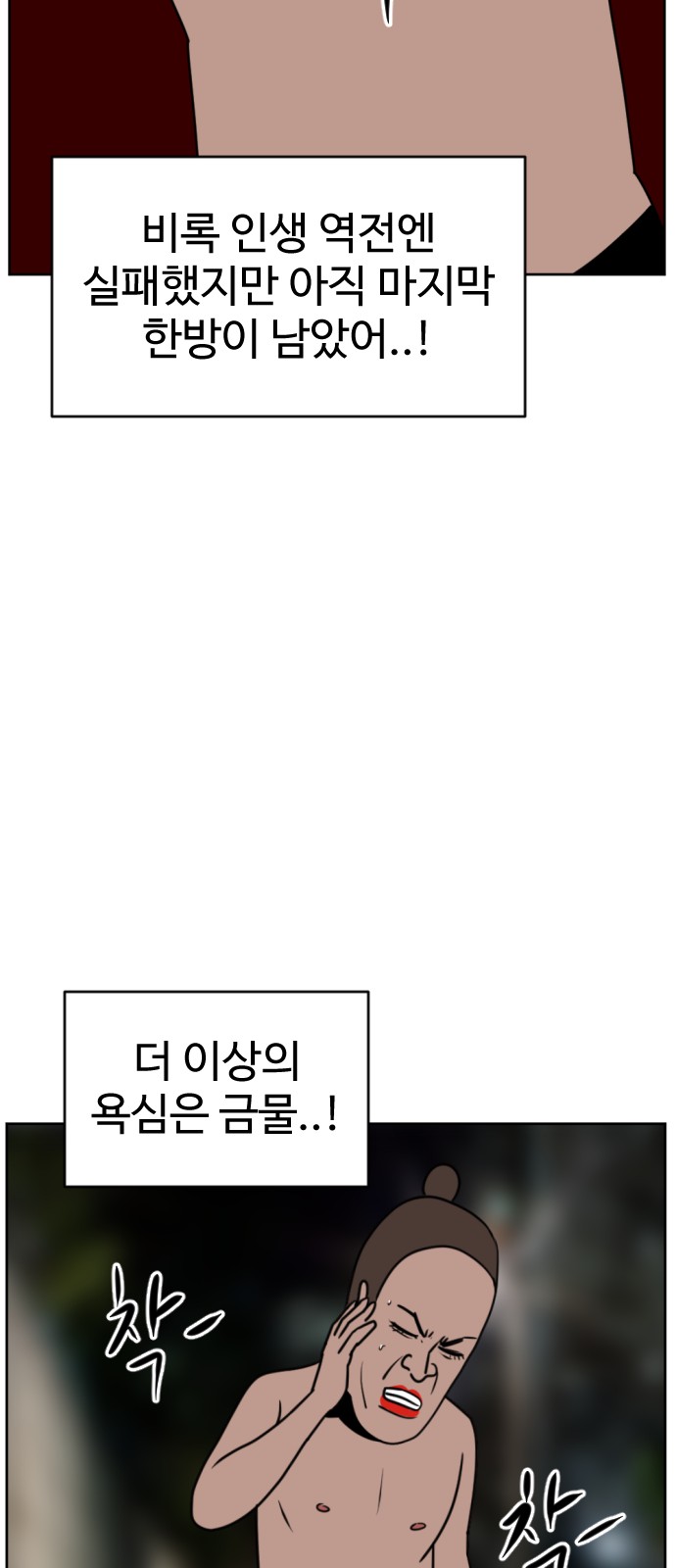 63 페이지