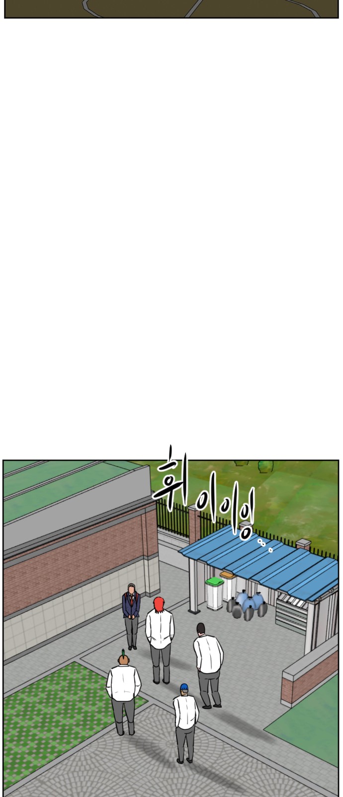 82 페이지