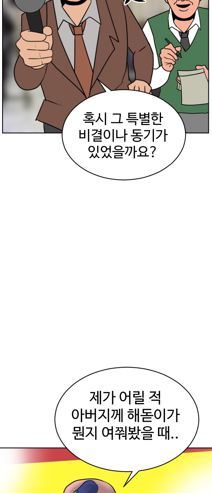 120 페이지