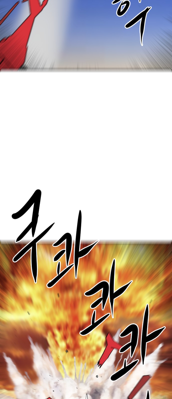 95 페이지