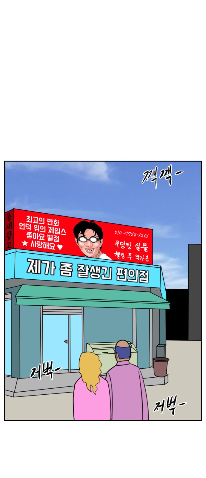 1 페이지