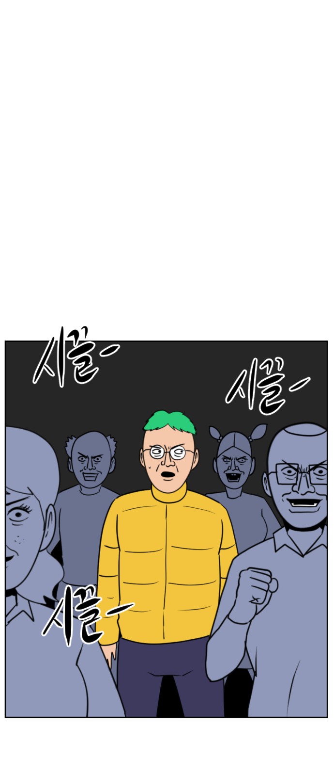 32 페이지