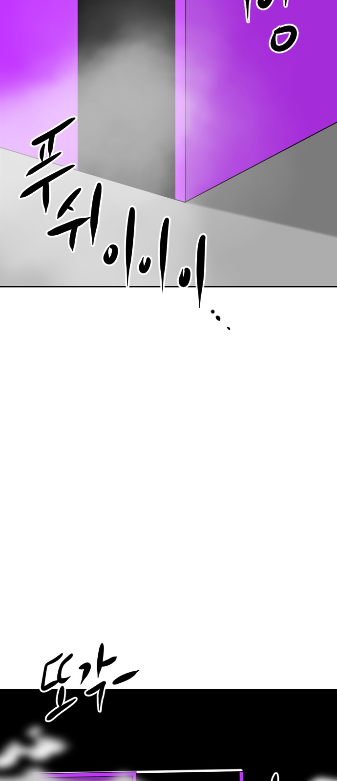 120 페이지