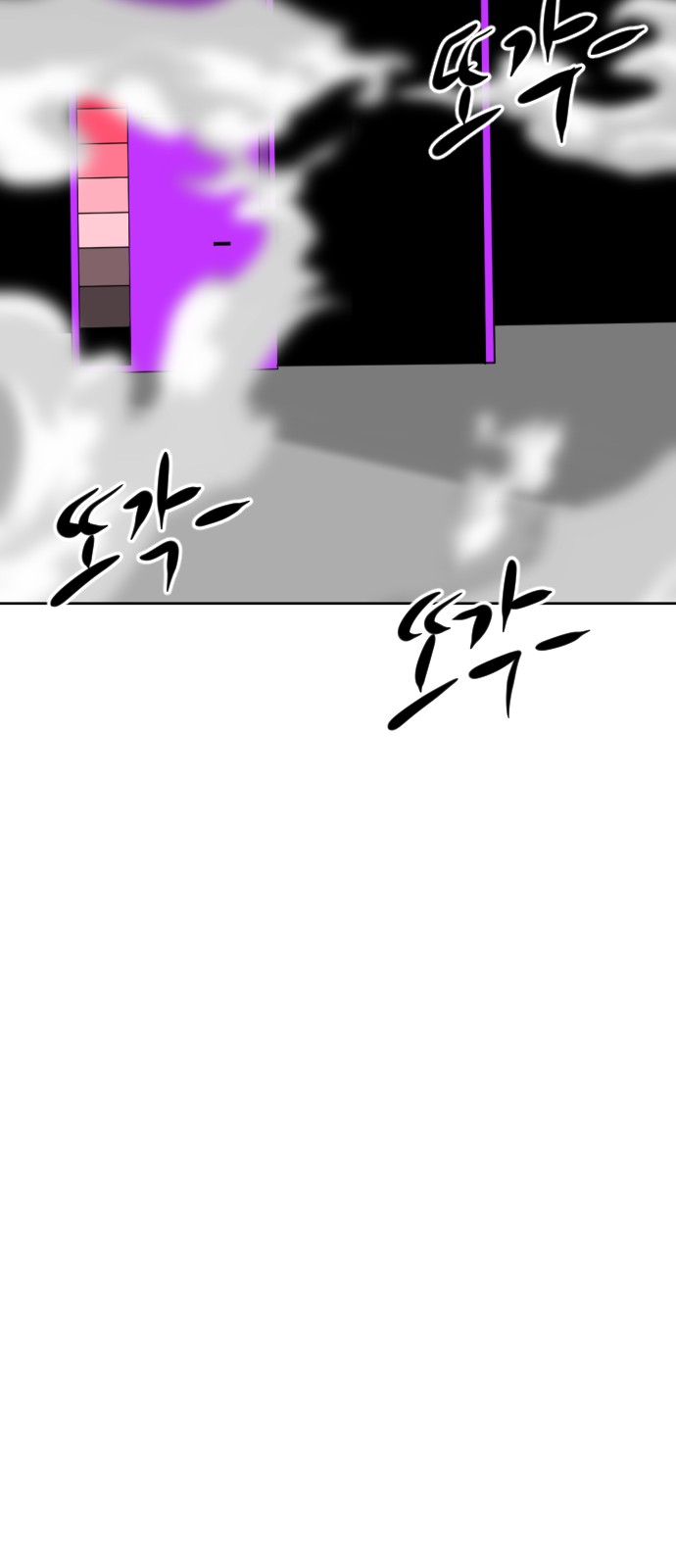 121 페이지