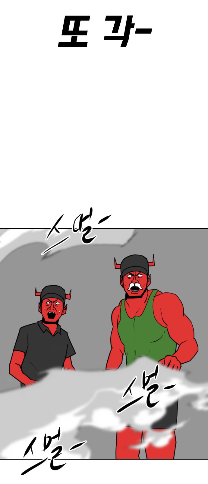 122 페이지