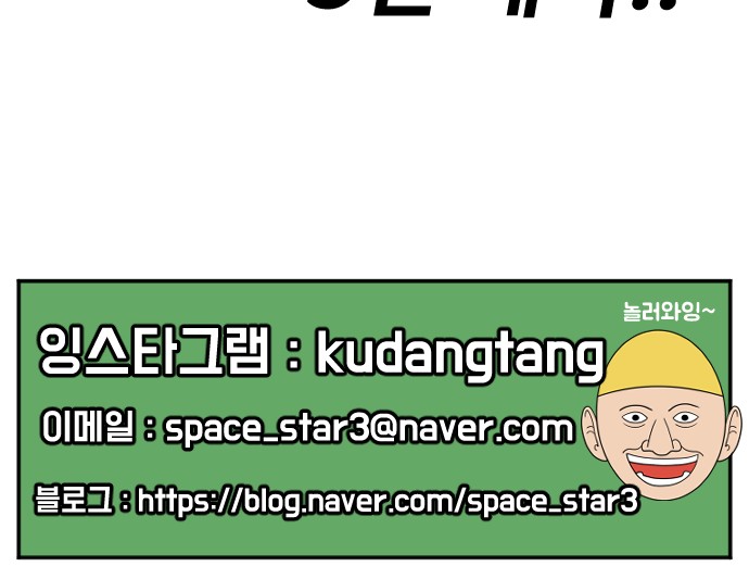 125 페이지