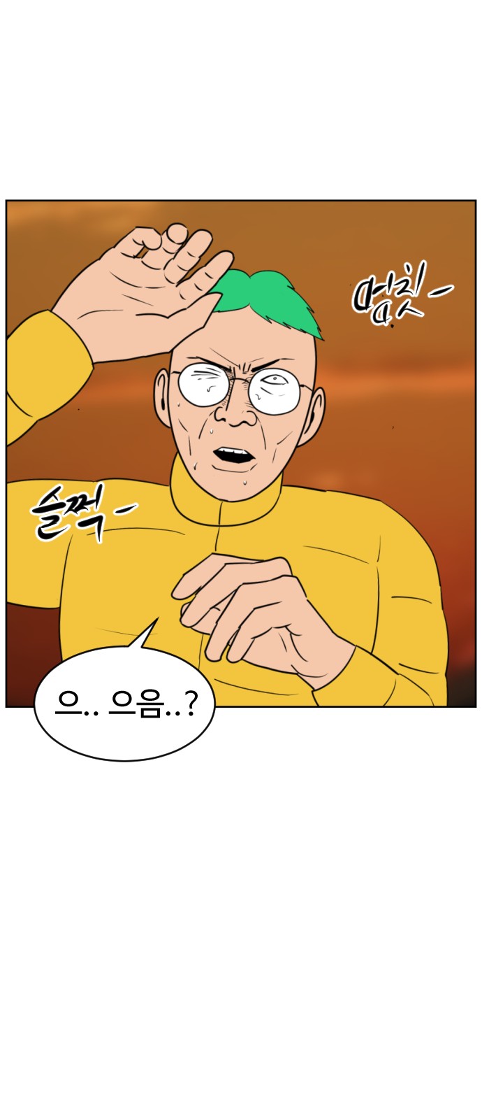 22 페이지