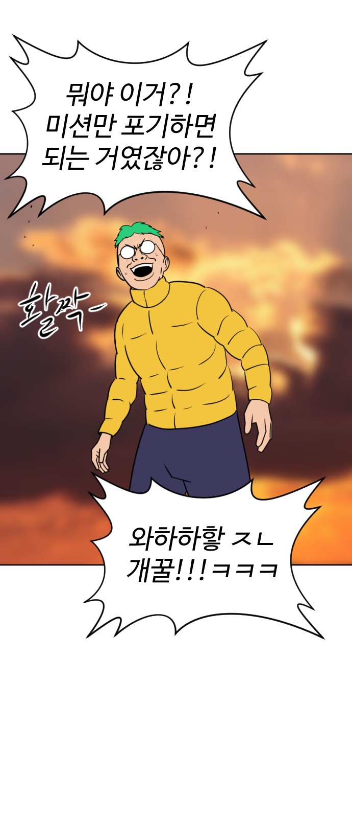 24 페이지