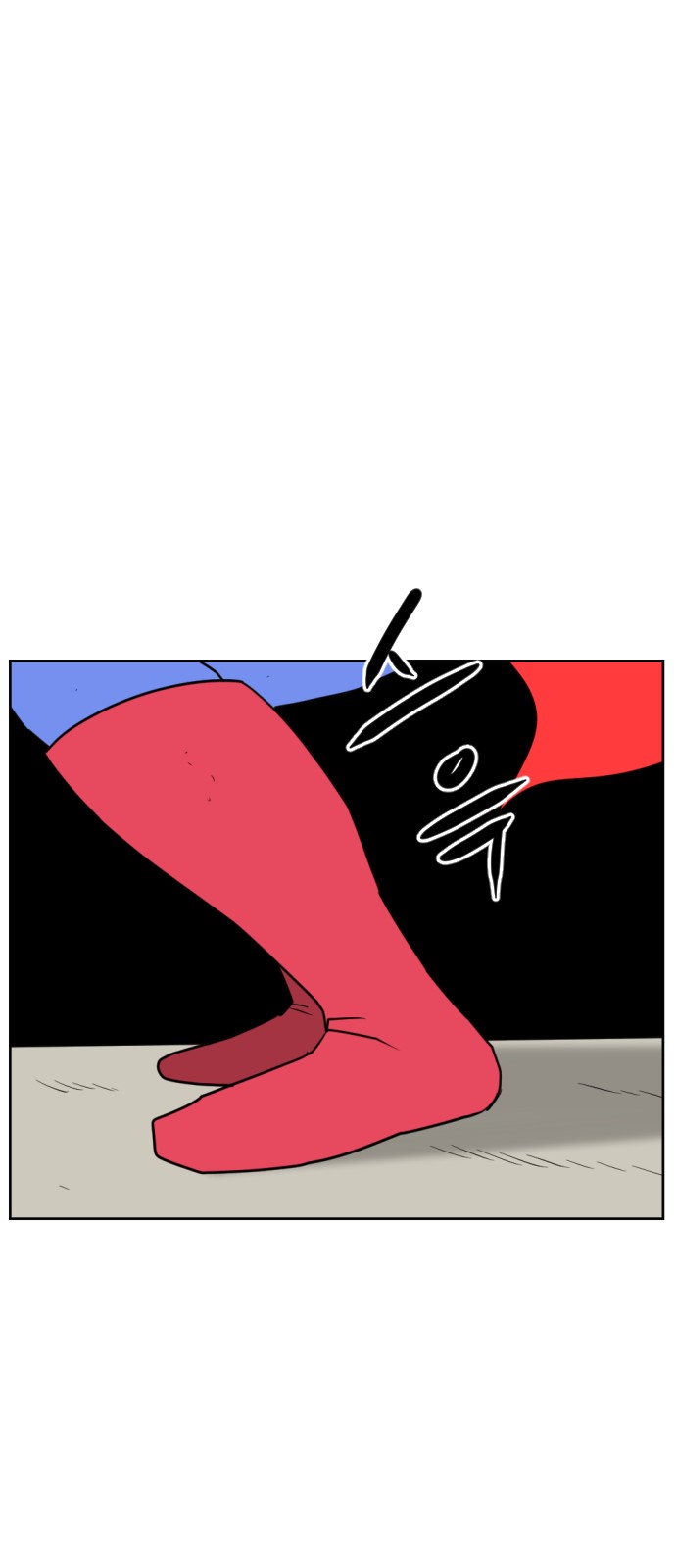 35 페이지